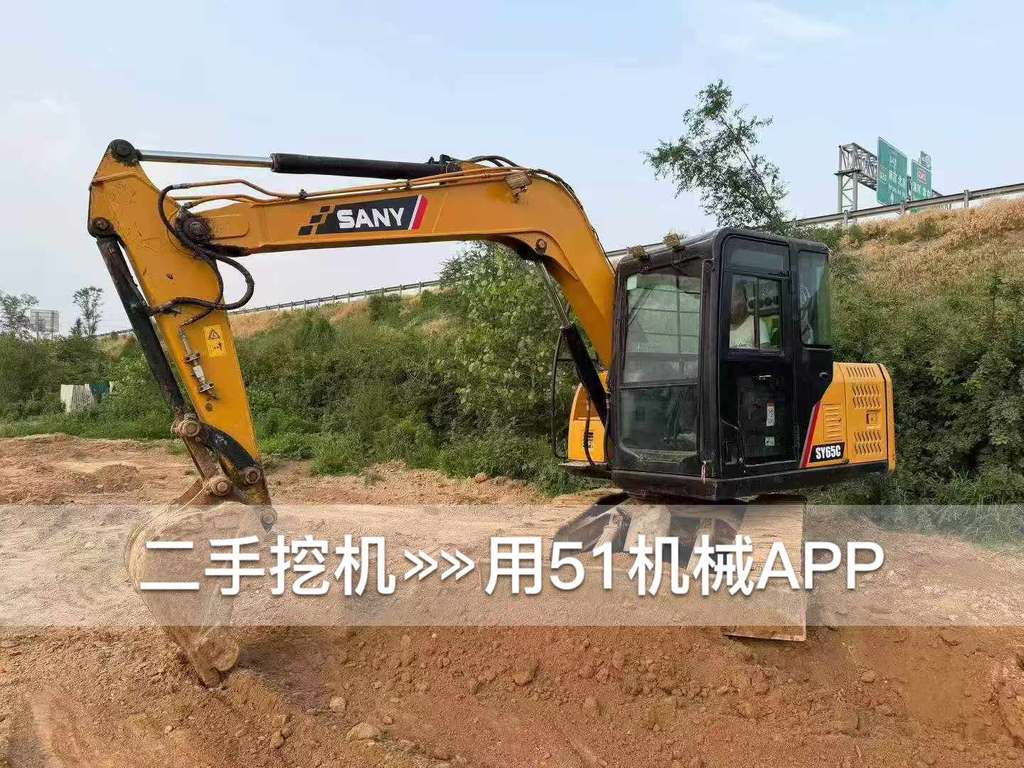 https://assets.gongji58.com/circle/2026-06-04/92xfdaaz9f1780536075.png?watermark/1/image/a29kbzovL2dqZ2ovd2F0ZXJtYXJrL3dqLnBuZw/gravity/South/dx/0/dy/200/wst/2/ws/1|imageView2/0/w/1024/interlace/1
